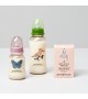 Birdy Baby Bottle